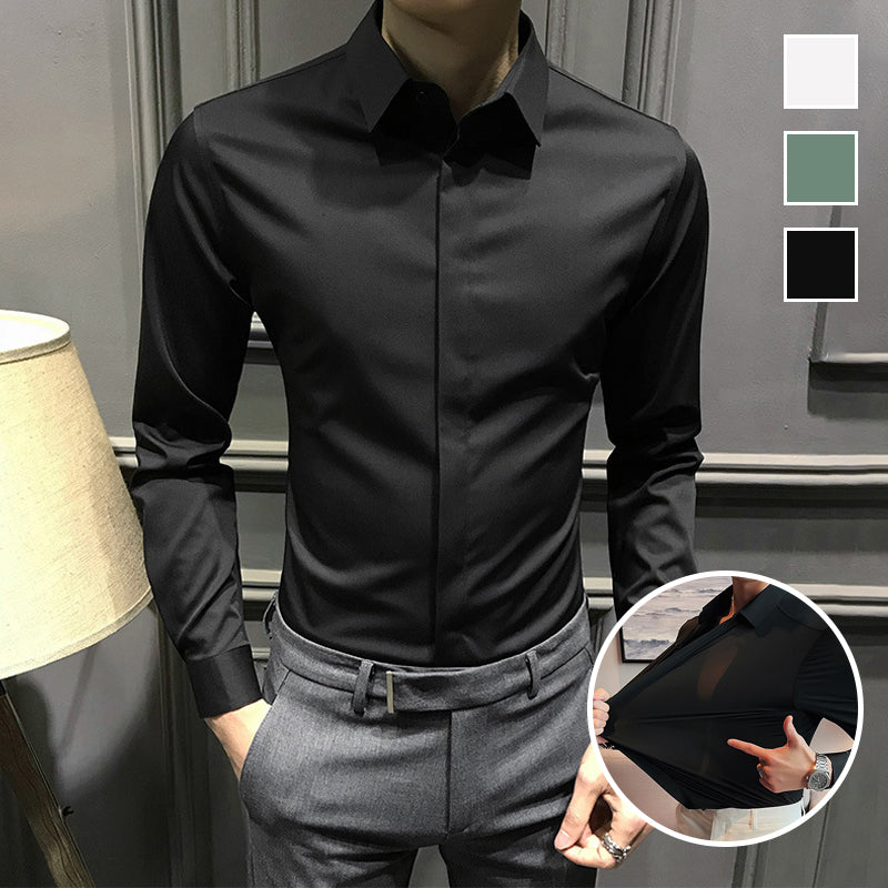 ✨2025 New Premium Business Shirt👔Men's Wrinkle-Free Button-Down Shirt
