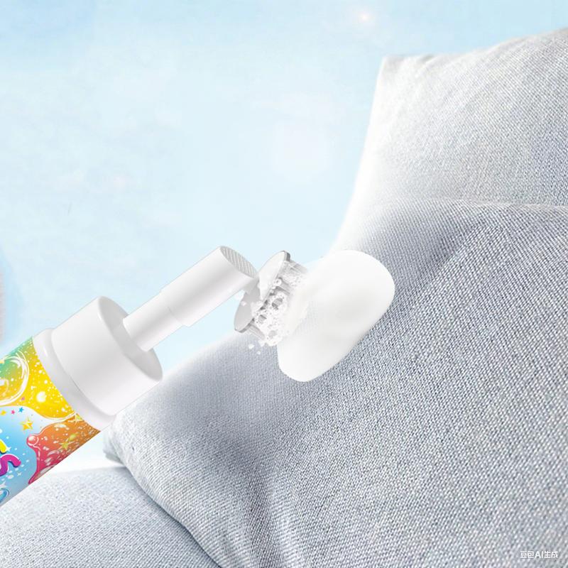 💖LAST DAY BUY 2 GET 1 FREE!!💖Yass Clean Magic Foam Cleaner for Carpets & Upholstery – Pet Stain & Odour Remover with Cleaning Brush🧼🪄