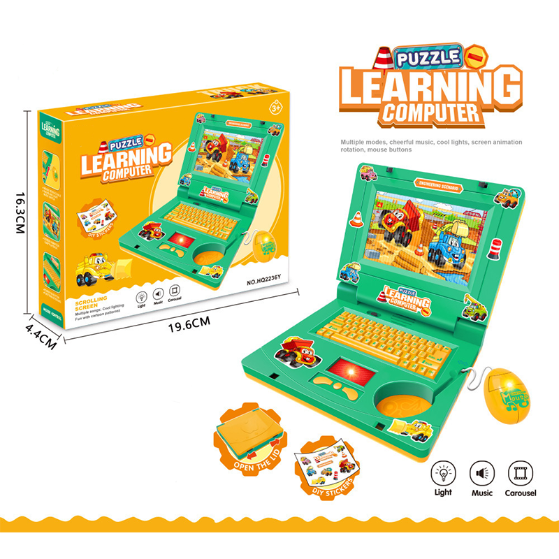 ๐ 2026 Sale โ Over 28,000 Sold!๐ป Interactive Simulation Toy Laptop ๐ต