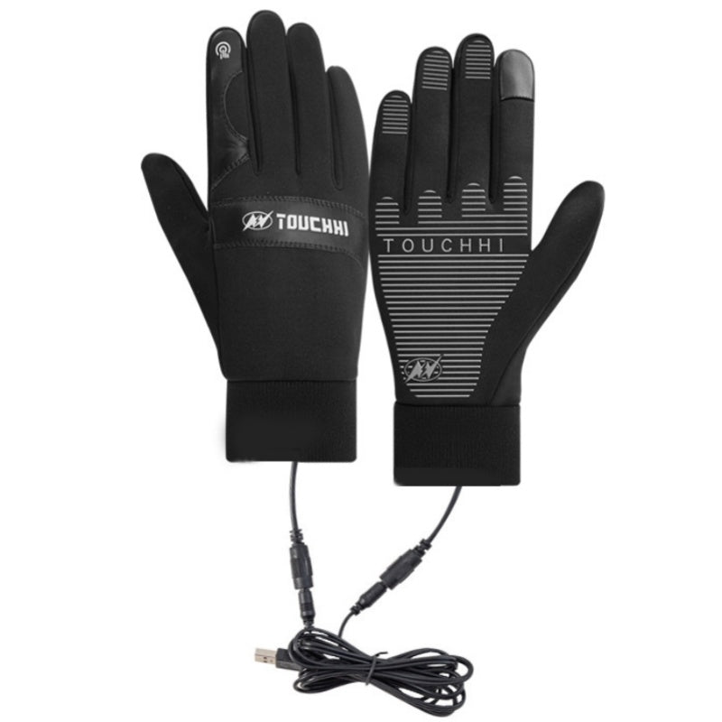 🧤 USB-Powered Heated Winter Gloves