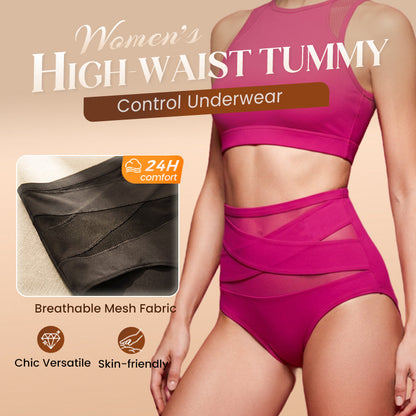 🌸 Last day – Buy 1, get 2 packs ✨ Plus-size high-waisted tummy-shaping crisscross briefs