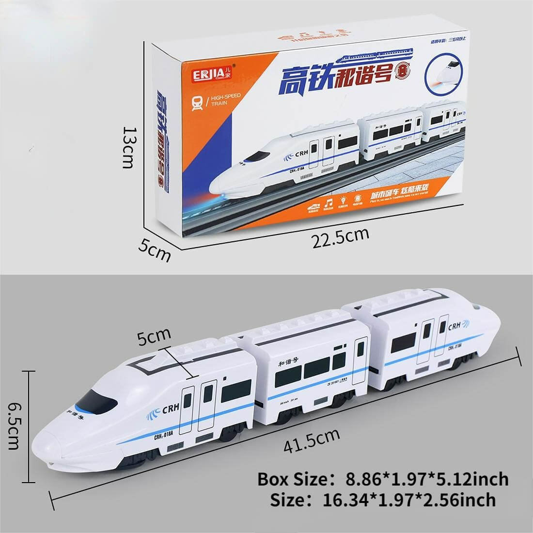 💖2025 Merry Christmas Sale🚅Electric Universal Simulation High Speed Railway Harmony Train Toy