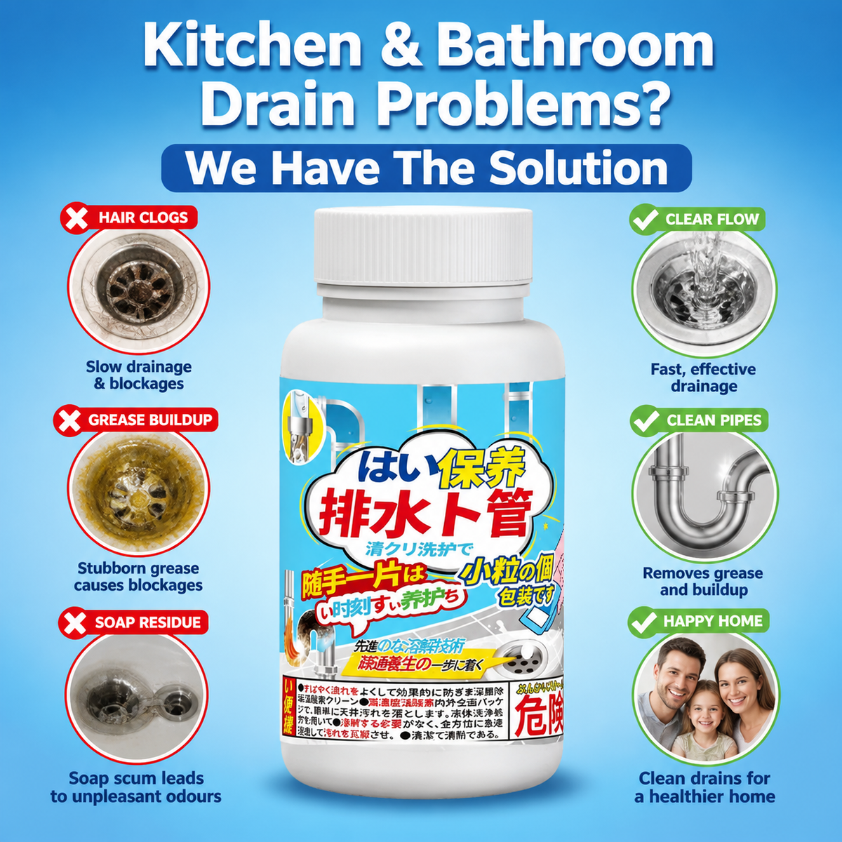 🔥Hot Sale 50% OFF🔥 Easy Drain Care! Effervescent Deodorising Tablets for Smelly Pipes 🌬️