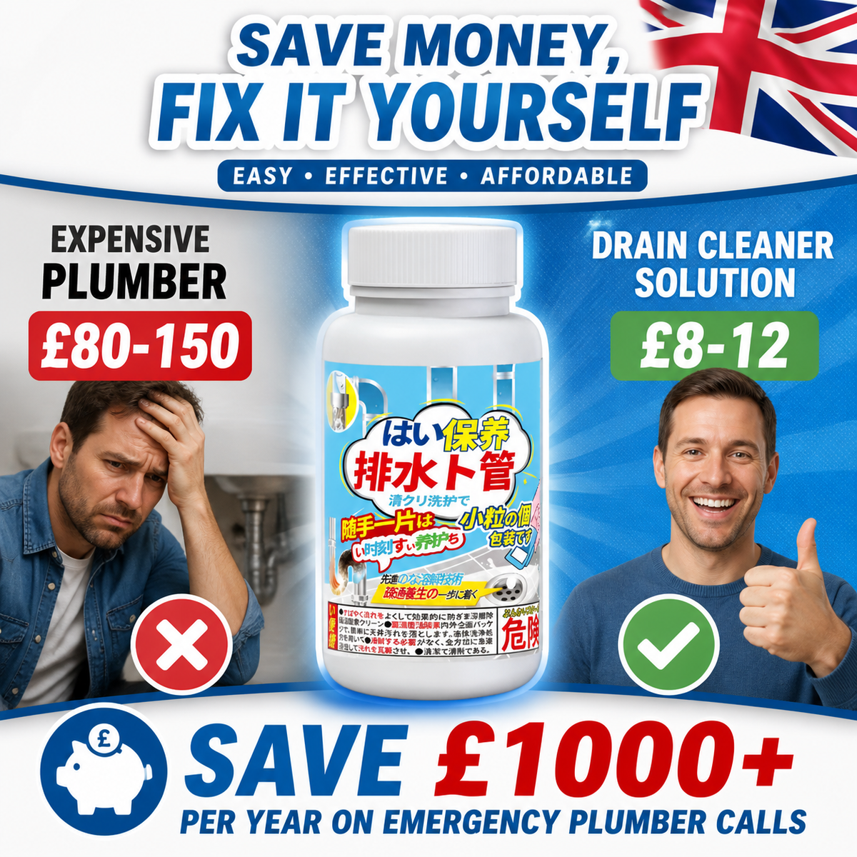 🔥Hot Sale 50% OFF🔥 Easy Drain Care! Effervescent Deodorising Tablets for Smelly Pipes 🌬️