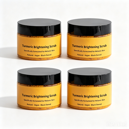 Turmeric Exfoliating Body Scrub