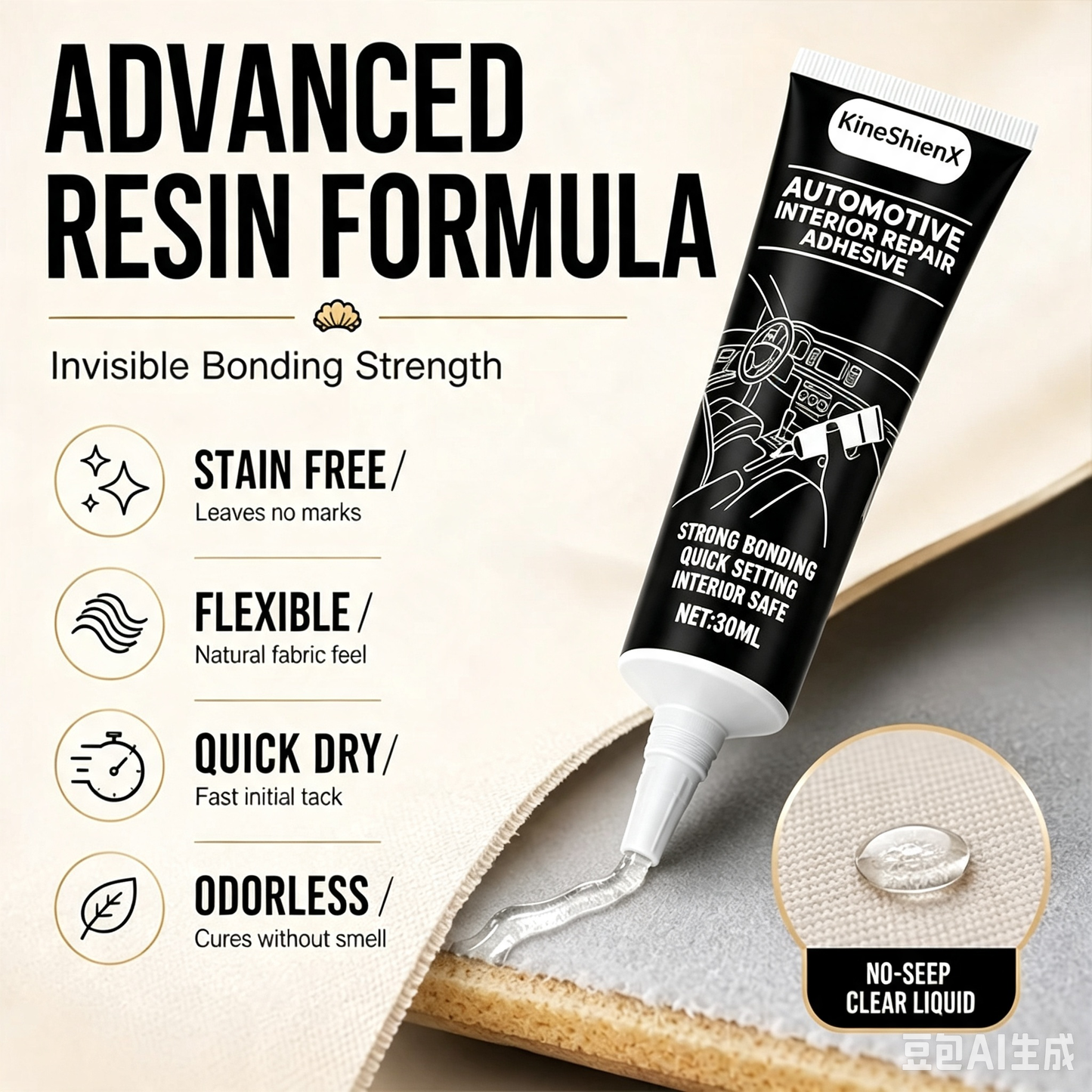 🎉40K+ Sold 🚗 Waterproof Car Headliner Repair Glue, High Strength Adhesive for Sagging Car Ceiling & Interior