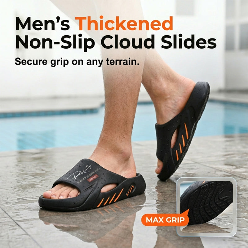 🔥2026 Hot sale 60% OFF🔥Non-Slip Thick Sole Cloud Slides for Men