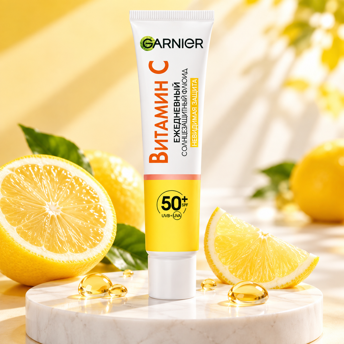 Deep Absorption Vitamin C Serum