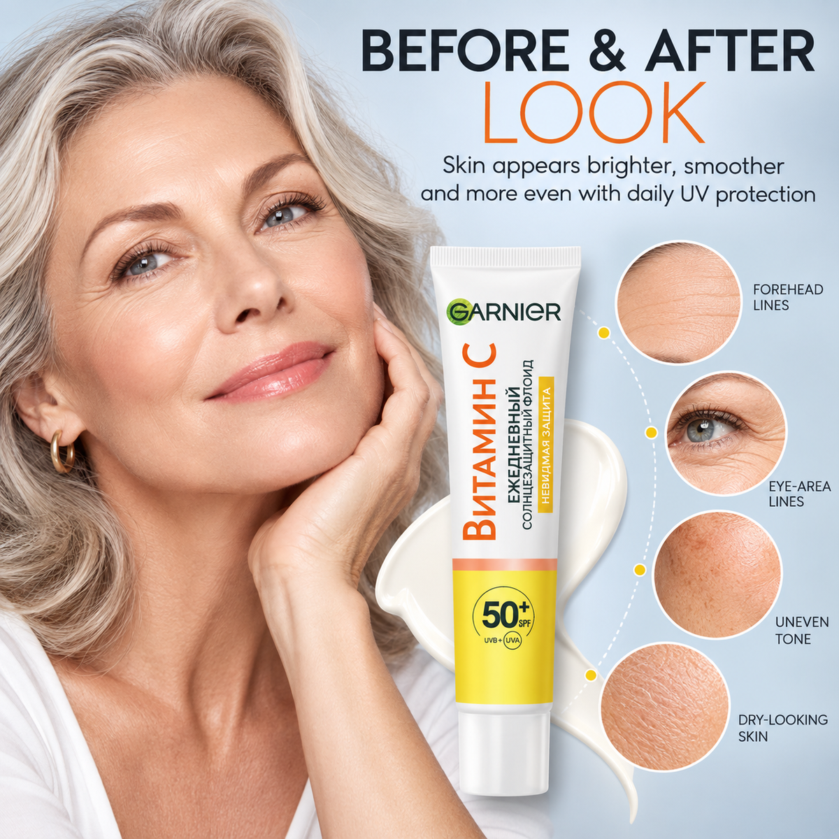 Deep Absorption Vitamin C Serum