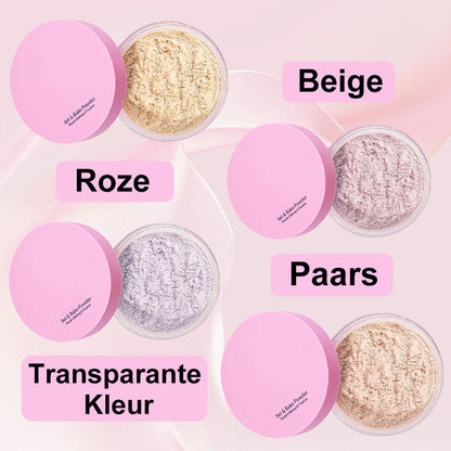 💥New Year Hot Sale🔥Loose Cosmetic Setting Powder with Extra Fluffy Puff