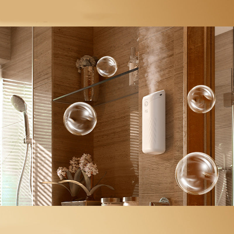 🎁New Arrival 50% OFF💥 Rechargeable Automatic Air Freshener