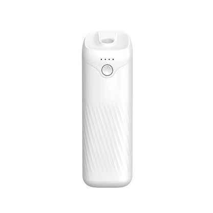 🎁New Arrival 50% OFF💥 Rechargeable Automatic Air Freshener