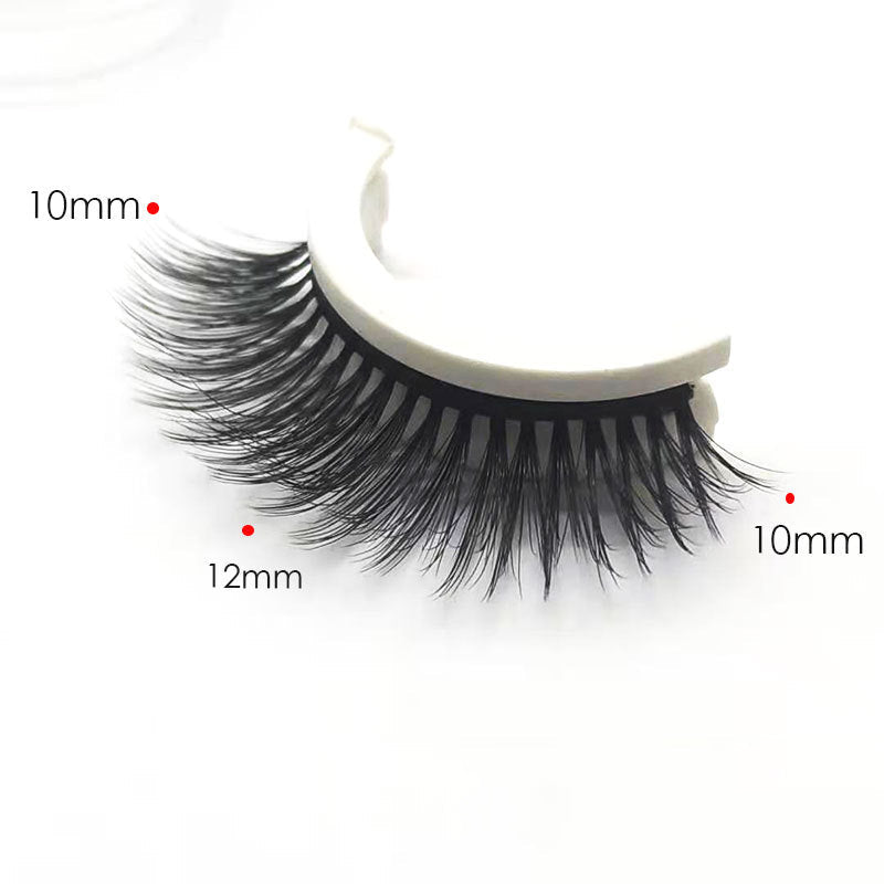 💕Reusable Self-Adhesive False Eyelashes