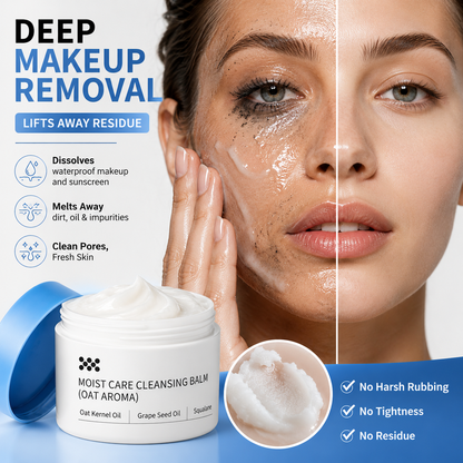 🔥Gentle Deep Cleansing Makeup Remover Balm