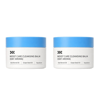 🔥Gentle Deep Cleansing Makeup Remover Balm