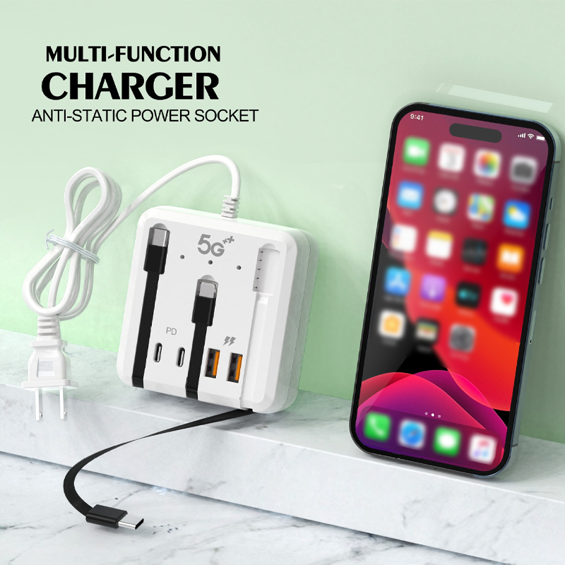 ⚡ Multi-Port USB Charging Station