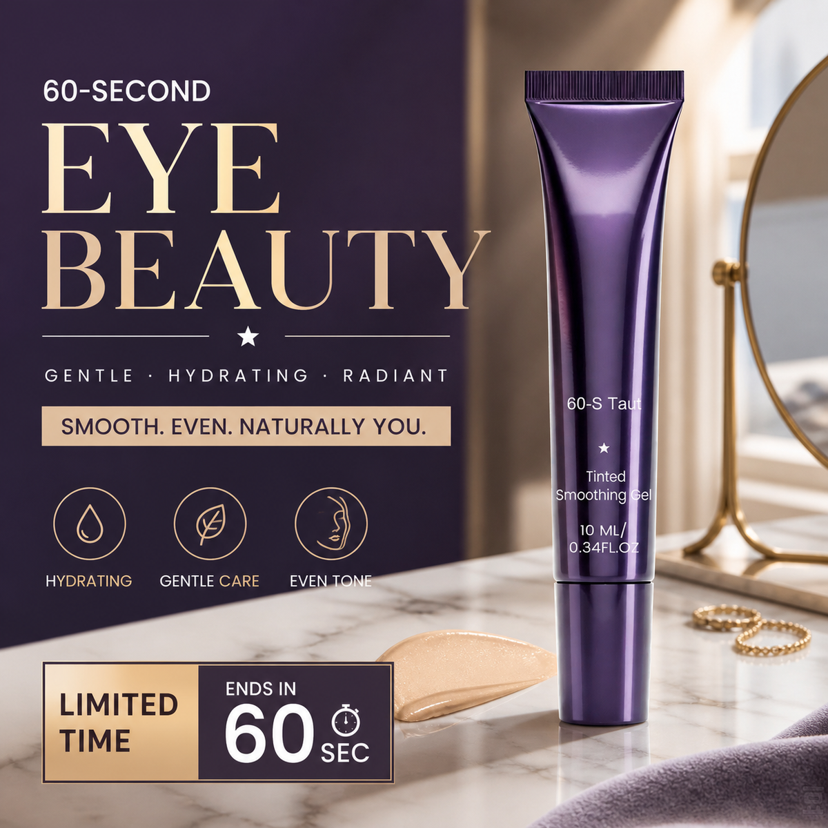 💰 Big Savings - 30% SALE🔥60-Second Eye Makeup Set – Tinted Firming Eye Gel for Puffiness & Under-Eye Bags