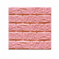 🍃🏆 Last-Day Special: 50% OFF! ⏰ Self-Adhesive 3D Tile Panels – Realistic Brick Texture XPE Foam, Waterproof Cushioning Collision Protection, Wipe-Clean Stain Resistant – 16 Colors 3 Sizes for Wall Makeover 🏡🧱