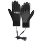 🧤 USB-Powered Heated Winter Gloves