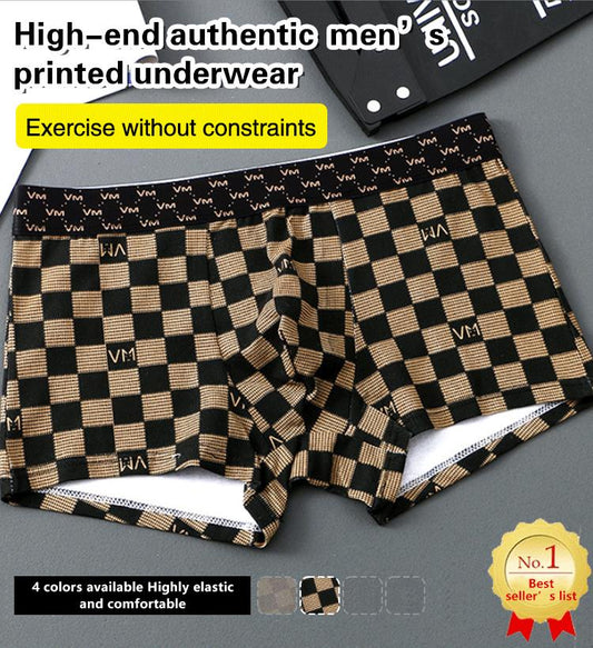High-End Authentic Men's Printed Underwear